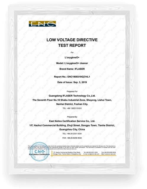 Отчет об испытаниях согласно директивам по низкому напряжению