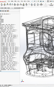 внешний вид дизайн