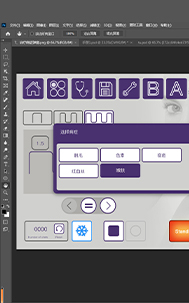 дизайн интерфейса