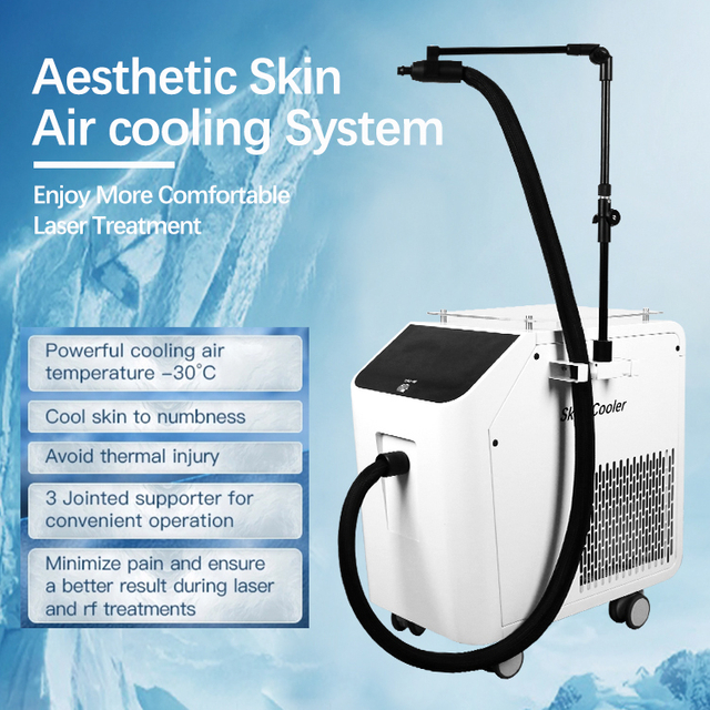 Лазерная криоэстетическая система охлаждения кожи