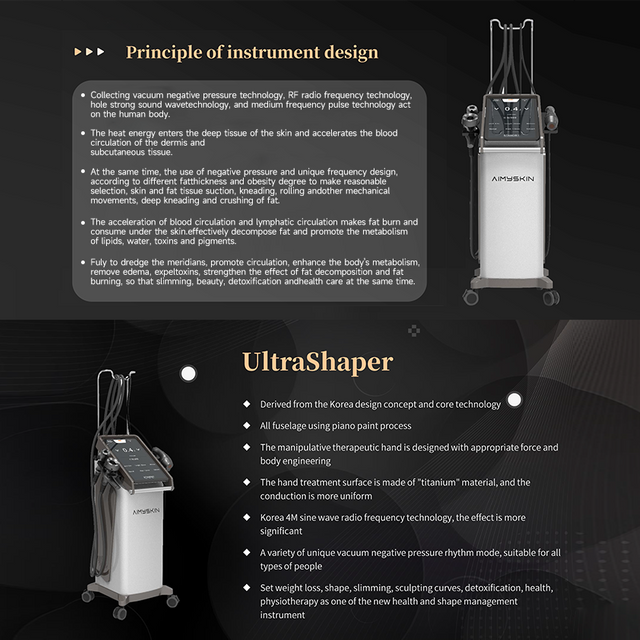 ماكينة التخسيس